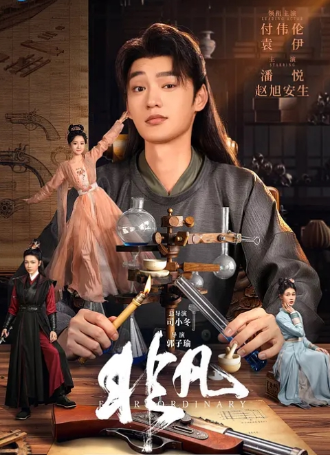按摩店偷拍强操两名女顾客，双飞淫乱，对白清晰，果然女人骚起来最刺激 - 最新91