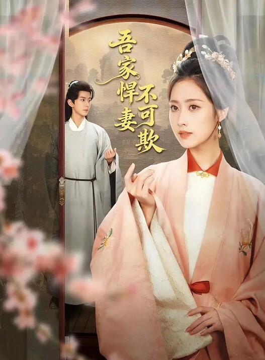 高质量极品绿帽夫妻露出群交换妻，绿帽奴老公带骚妻参加淫乱活动，高质量换妻群P淫趴，人妻少妇啪啪性爱，4P大战，黑丝骑乘，红丝口 - 最新91