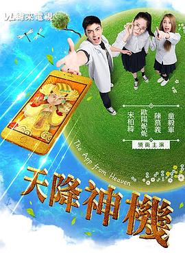 间歇性导尿操作视频 - 最新91