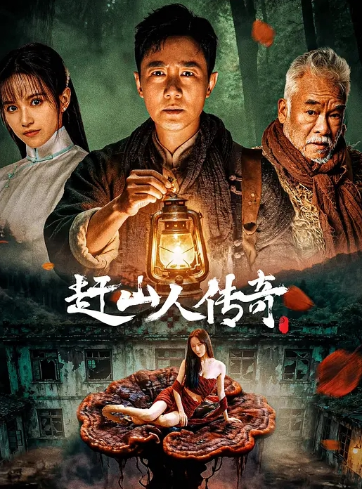 3月最新流出魔手外购商场女厕高清后拍美女尿尿4肉丝长靴靓妹年纪轻轻下面毛还挺多的黑森林 (2) - 最新91