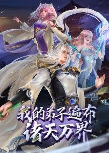 出售！性感的房地产经纪人操她的客户并让他射精两次【Jollapr】 - 最新91