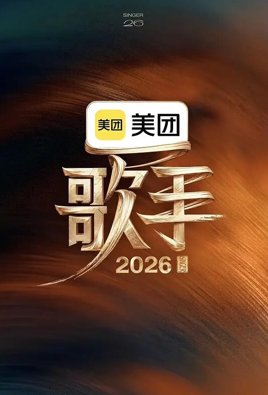 硬上不放手 - 最新91