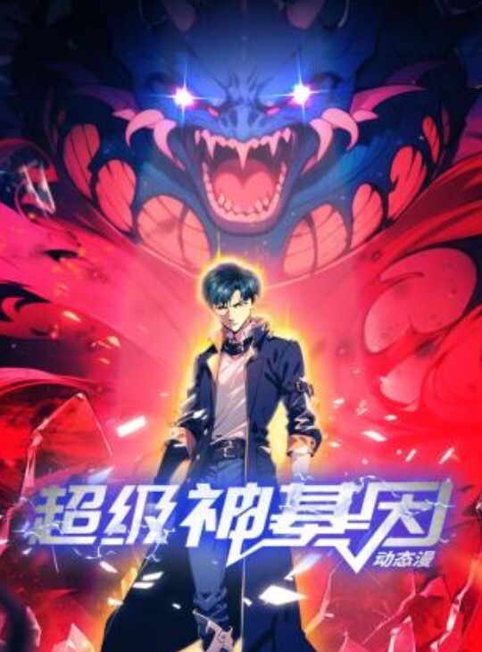 NHDTC-029 一旦上瘾就无法逃离全裸露出的沼泽 羽月葵 - 羽月乃苍 - 最新91
