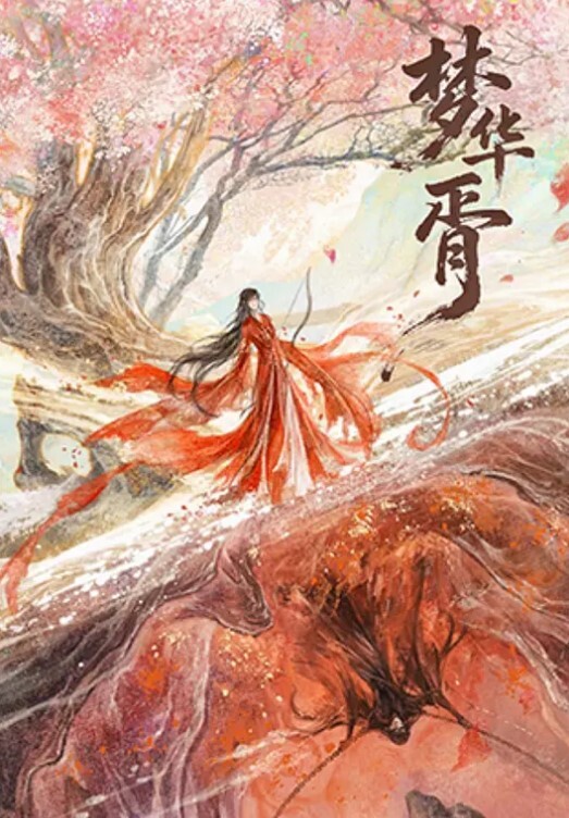 探索城中村足浴按摩店大奶尤物少妇老板娘200块出租屋啪啪啪 - 最新91