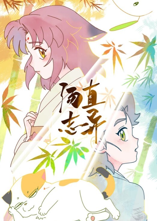 钟点房偷拍一对饥渴偷情男女普通话对白 - 最新91