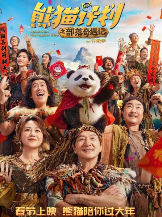 超绝在校学生jk小萝莉跪地口交大鸡巴 - 最新91