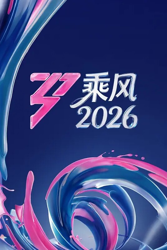 调教极品性奴辛尤里 - 最新91