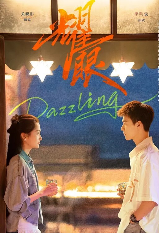 @20207330094 用户上传：直播涂指甲油，后年室友没意识到光着身子 - 最新91