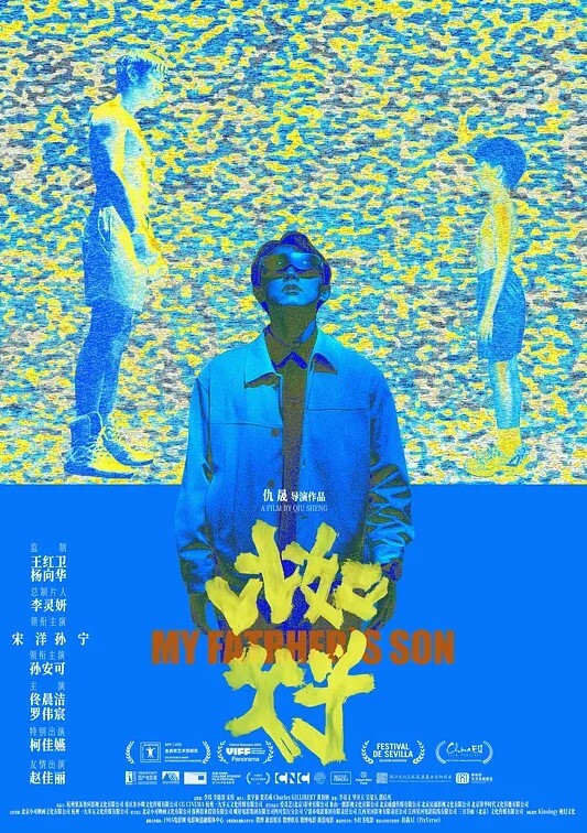 2023学妹精选沈阳师范大学钟晓茜领衔13位稚嫩高中生和大学新生性爱私拍合集 - 最新91