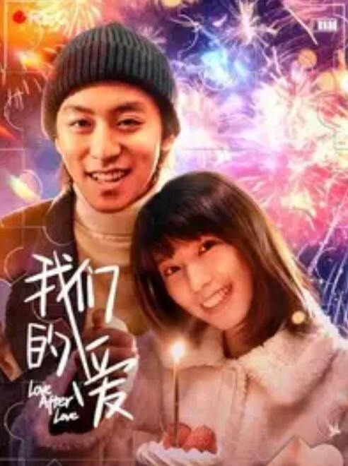 稀有乱伦爷爷奶奶做爱让孙子看孙子要操奶奶 - 最新91