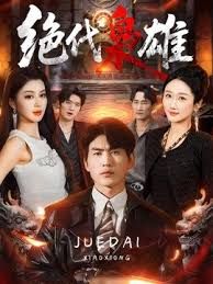 外站操逼大神正义君❤️偷情老婆前凸后翘的闺蜜 注意听对话,被我狠狠收拾,直接操破防 - 最新91