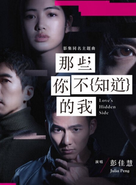 把逼给绑起来别再说它不够紧了哦 - 最新91