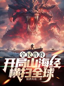 #反差婊 #母狗 直接射嘴里 - 最新91