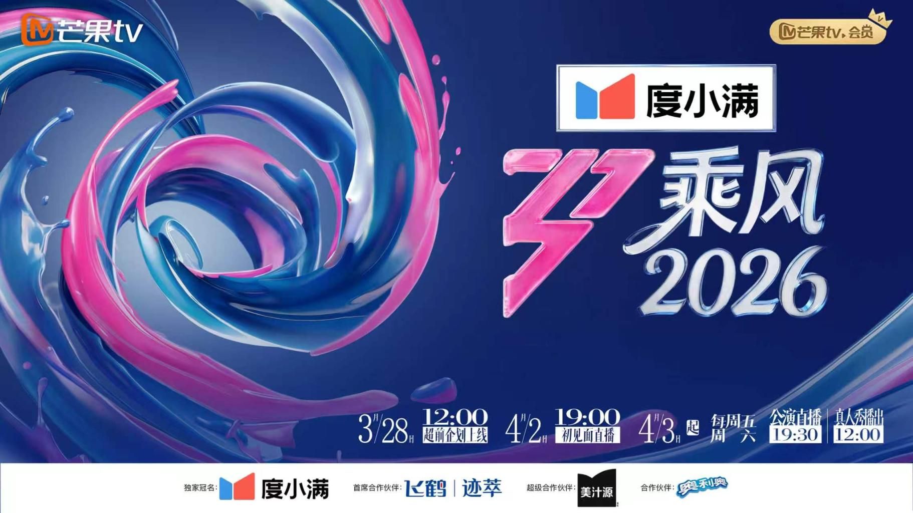 白丝少女脖子以下都是顶配，眼神蠢蠢的有点可爱 - 最新91