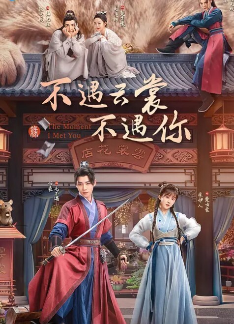 長腿美女穿著巴黎世家黑絲和高跟鞋露出騷穴扶著椅子後入狂操 - 最新91
