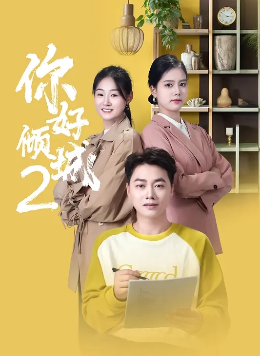 【水果派】喝醉强奸拍照片，男友看了乐无边 [SONE-115] - 最新91