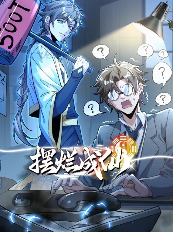 生活在同一个屋檐下的诱惑 - 最新91