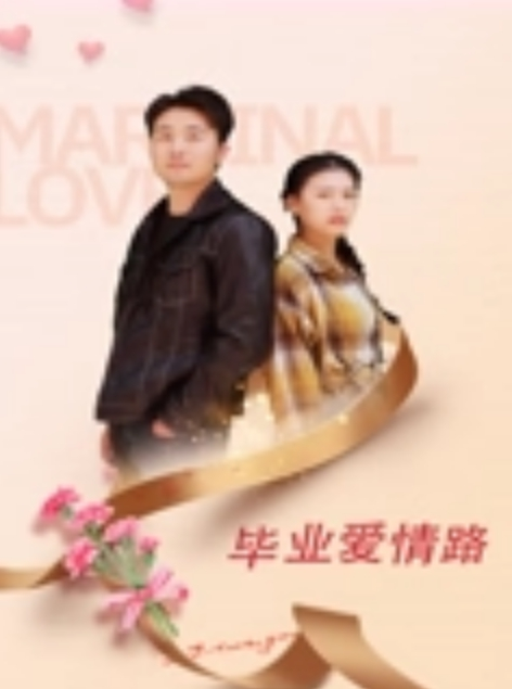 御梦子捆绑调教性感御姐_蜜穴塞满爆刺白虎穴_榨射浇筑女神 - 最新91