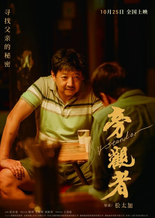 山西.运城邀.请单男一.起干老婆.的骚逼老婆.穿上性.感的.连.体黑.丝袜一前一后.堵住骚妻.的骚穴._真是骚.极了 - 最新91