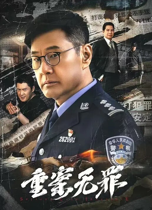 华北丶赵总探花黄衣服牛仔裤外围妹子毛毛浓密掰穴摸逼镜头前口交舔屌双腿肩上扛抽插猛操 - 最新91