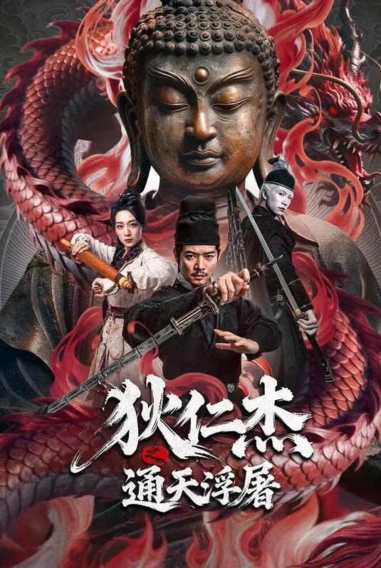 【剧情】主人好棒 啊啊受不了了 快点射给我 被多姿势无套输出 内射 - 最新91