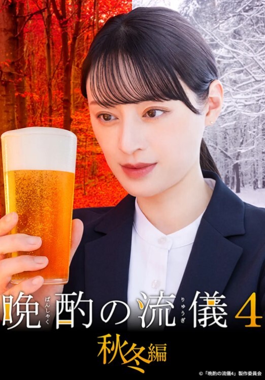 【口交颜射】快乐似神仙 - 最新91