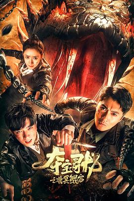 爆艹双马尾制服学妹，解锁无限射精 - 最新91