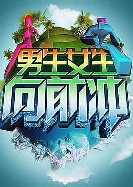 大香蕉在线免费看 - 最新91