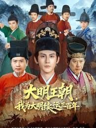 【极品萝莉】土豪玩操制服爽马尾辫极品萝莉_后入拽着马尾辫怼操一点都不怜香惜玉_让猪拱了 - 最新91