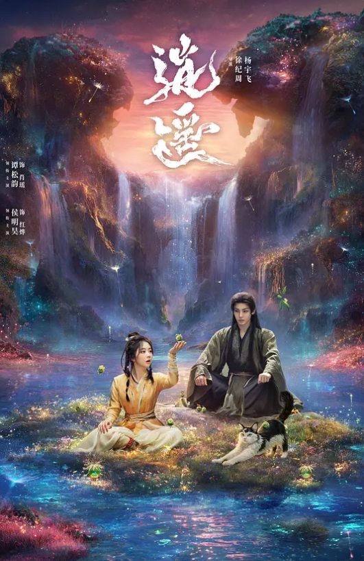 操东北极品小老妹什么感觉？ - 最新91