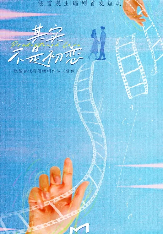 深圳高尔夫私教高甜甜开课了下课了还有课后作业 - 最新91