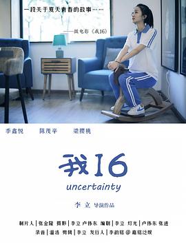 夫妻性生生活视频 - 最新91