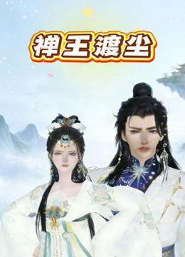 2025年2月最新富二代真实约炮【fKabuto】21岁女大学生，完美露脸，生活照对比，猎物中奶子最美，镜子前后入好销魂 - 最新91