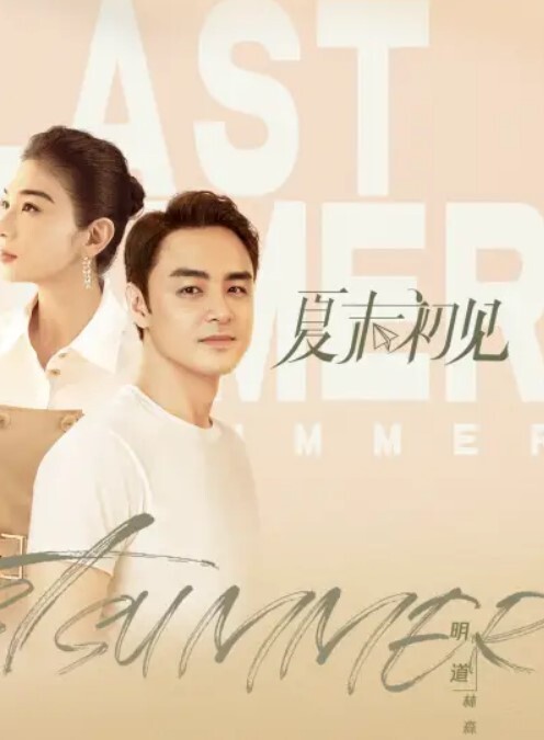 自拍流出逼逼真正粉色紧致的一线天性感黑丝美女被摄影师男友撕破黑丝狠狠爆插干的美女啊啊啊淫叫不止_真性感_国语 - 最新91