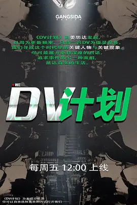 抖音上的丰满人妻私下里老板的胯下玩物 - 最新91