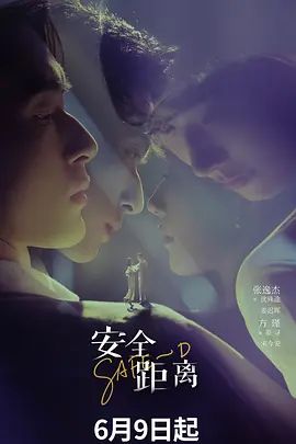✅超清纯眼镜娘学生妹 被学长灌醉肆意玩弄 爆操粉嫩娇躯，美美的脸 纤细的腰 这种极品小妹妹简直不要太极品 - 最新91