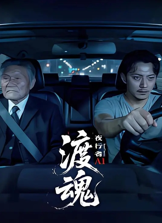 裸體主義沙灘上的修學旅行 - 最新91