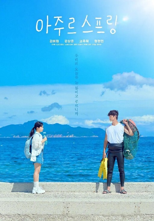 倔强的女友我怎么可能会因为这样的SM玩法而沦陷呢PLAYMOVIE - 最新91