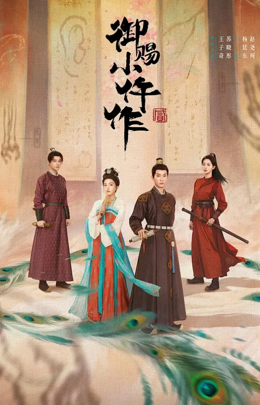 20208463735用户上传小骚货就爱吃带酸奶的大鸡鸡 - 最新91