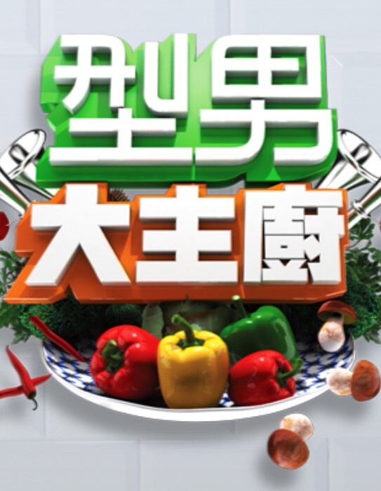 【国产精品】 『#玄子』原版超清情趣私拍写真 搔首弄姿三点全开让人抵挡不住 - 最新91