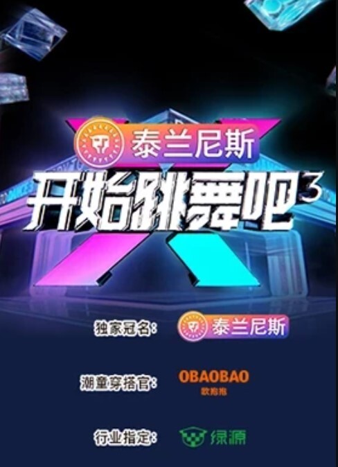 【苏小涵】圣诞专属 淫荡麋鹿圣诞献身 黑丝淫穴猛夹粗肉棒榨精内射 - 最新91