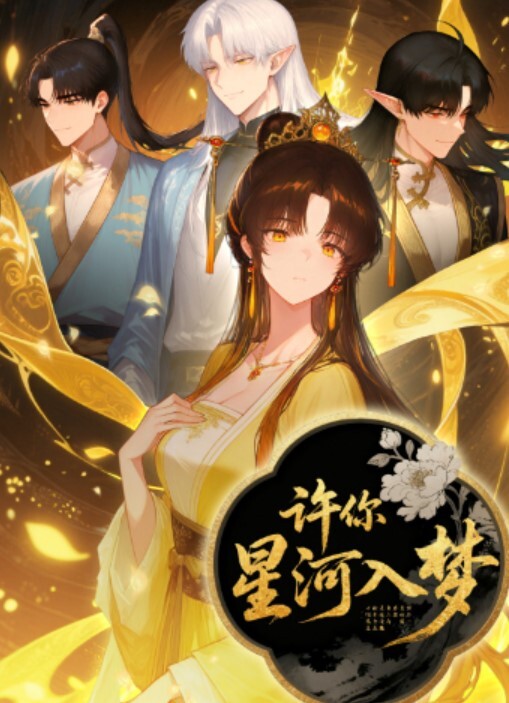 爱情故事网恋奔现日日做新郎精品良家少妇夜赴酒店销魂一炮精彩万分 - 最新91
