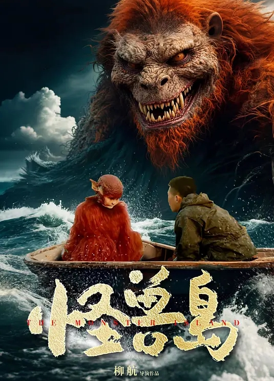 身材小姐姐让大鸡巴插得身材都抽畜了好像好嗨的样子. - 最新91