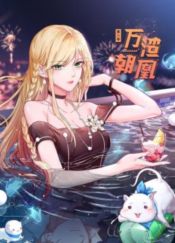 美熟女激情乱伦 - 最新91
