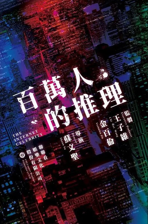 【父女乱伦】女儿给学生上网课，老父亲也要上。女儿一边给小朋友们检查作业，一边给我撸着鸡吧。 - 最新91