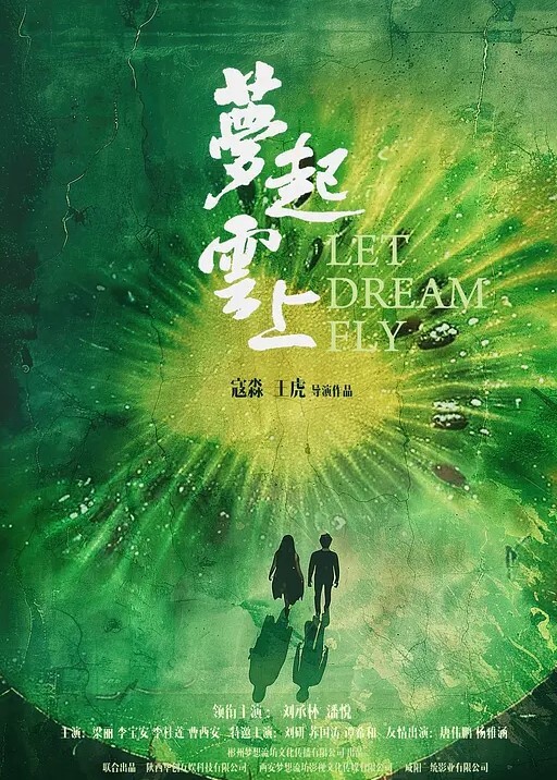 究極核彈大神斯文禽獸688R新作空裝模特美得不可理喻 - 最新91