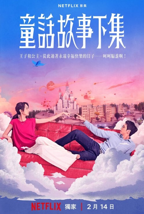 在公交站对着学生妹们撸管 - 最新91