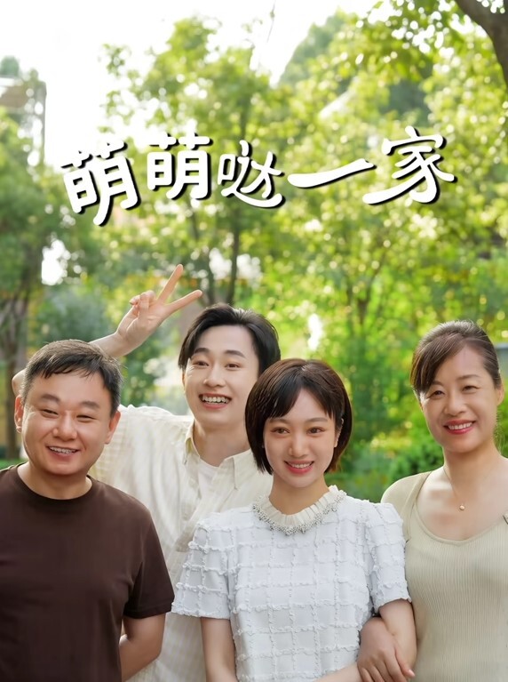jk嫩妹出来卖说好3800块钱搞3次结果搞了一次就想跑还威胁对方我未满14岁 - 最新91