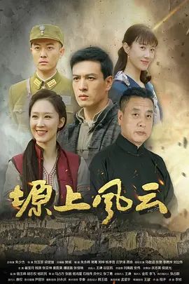 黑椒盖饭-束缚强制深喉 连射两炮极品骚女友 - 最新91