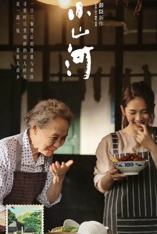 七天极品探花极品校花极品大胸骚逼太给力 - 最新91
